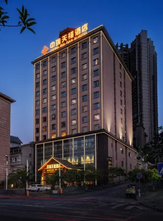 Guizhou Zhongrui Tianxi Hotel Отели рядом со станцией Kaili Railway Station