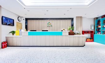 Sunshine 100 Holiday Inn (Jilin Jiangnan Park Taishan Road)