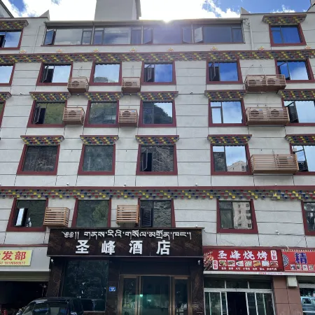 Heishui Shengfeng Hotel