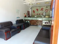 Yuanmeng Hotel (Fangzhou Avenue) Hotels in Fangshan County