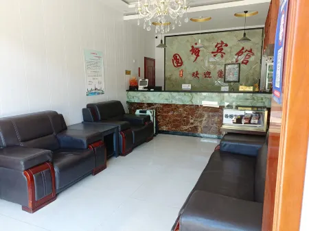 Yuanmeng Hotel (Fangzhou Avenue) Отели в г. Фаншань