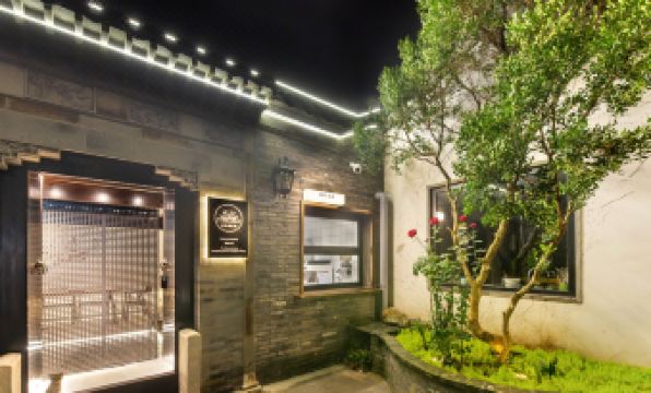 Aihehua Homestay (Yangzhou Dongguan Street)