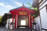 Huashentang Homestay