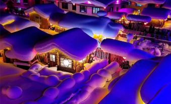 Xuexiang Zhoulaojiu Family Hotel