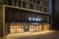 JI Hotel (Jiangyin Lingang Development Zone Coast City Branch) Hotel dekat Erbizui Park