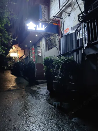 Jinshan Hotel Отели в г. Санцжи