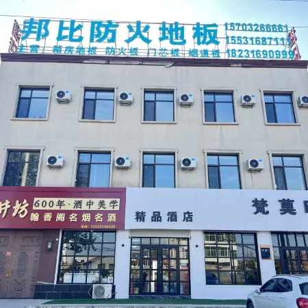 Van Mo Boutique Hotel