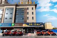 wanbo Hotel - Phòng tập thể hình