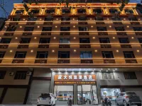 Dayue Hotspring Hotel Hotels in Fengshun