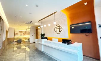 Elong Me Anlai Hotel (Kunshan International Convention and Exhibition Center)