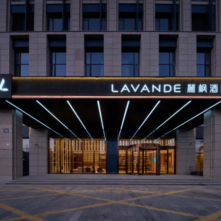 Lavande Hotel (Huzhou Changxing Taihu Avenue)