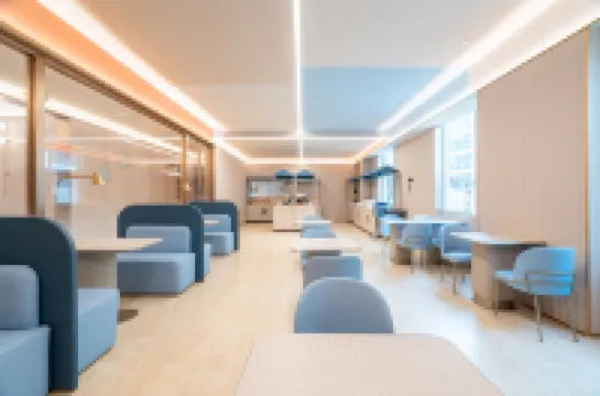 漢庭飯店（鄒平魯班大廈店）