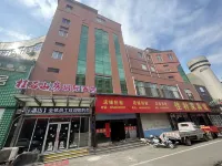 Guishi Shanfang Intercity Hotel (Zibo Xiye Street Hongye Shiye Scenic Spot) Hotel dekat Taiyangshan Botanical Garden