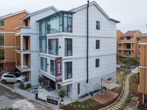 Suixinxiangxiang B&B (Baizhangxuan Branch)