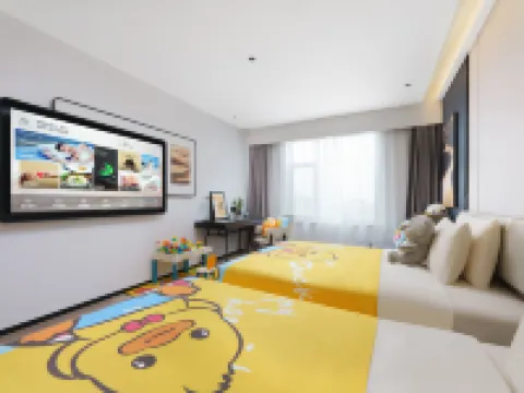 Atour Hotel (Hami wuika times Jianguo North Road) Hoteles en Hami