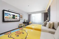 Atour Hotel (Hami Municipal Government Jianguo North Road) Hotels in Hami