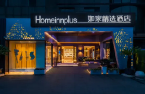 Homeinn Plus Hotel (Wuxi Hanjiang North Road Xindi Holiday Plaza) Các khách sạn ở Vô Tích