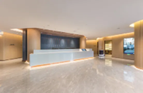 Starway Hotel (Changbai Mountain Erdao Baihe)
