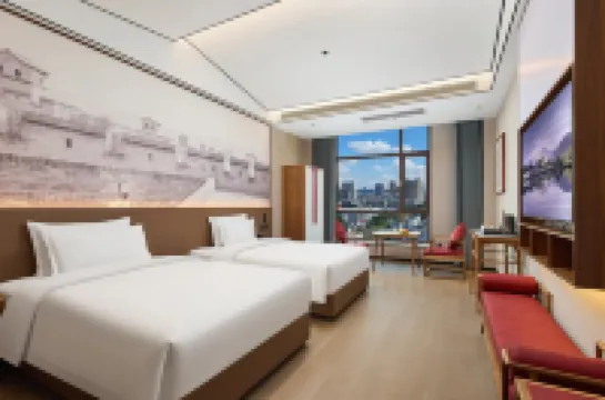 Moshang Light Luxury Hotel (Pingyao Ancient City High-speed Railway Station)