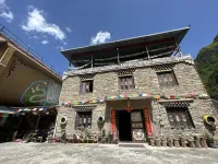 Namu Zangjiale