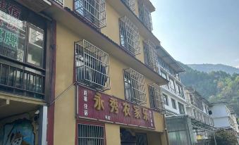 Yongxiu Farmhouse Wenchuan