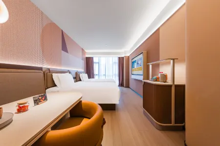Orange Hotel (Suzhou Shishan Financial Center)