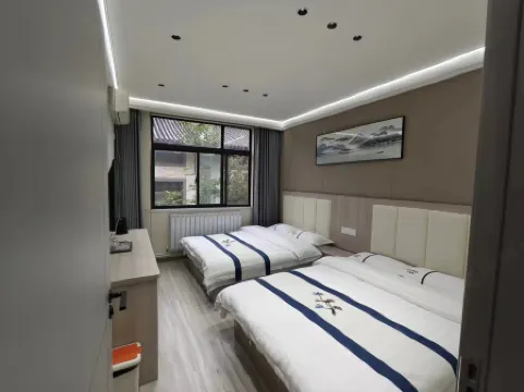 Xi'an Yanhong Nongjiale