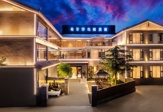 Sherwa Hotel Lijiang over view