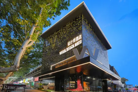 W Design Hotel (Qinyang Bus Station) Отели рядом с достопримечательностью «Langya Zhuangshi Songxueyi Memorial Hall»