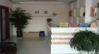 Shanghao Hotel (Rizhao Wanpingkou Scenic Area) - 2 Sao