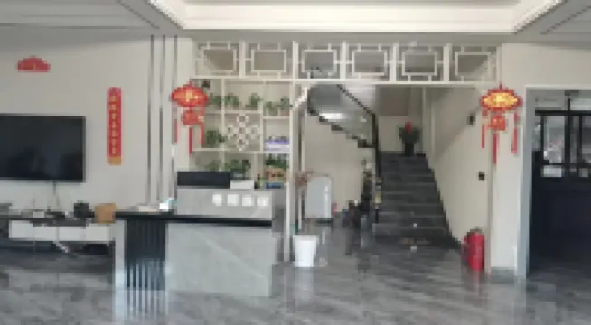 Wencheng Lane Mo Homestay
