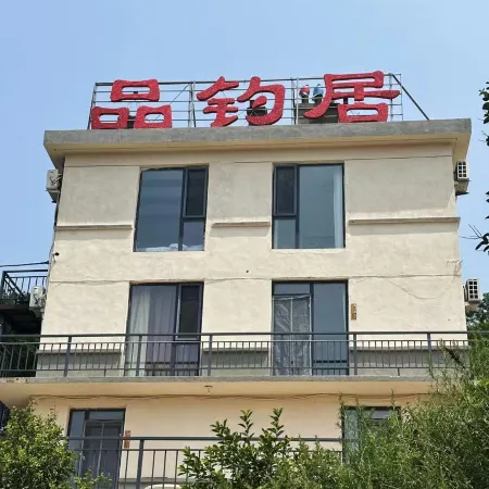 Zhangzi Island fishing homestay
