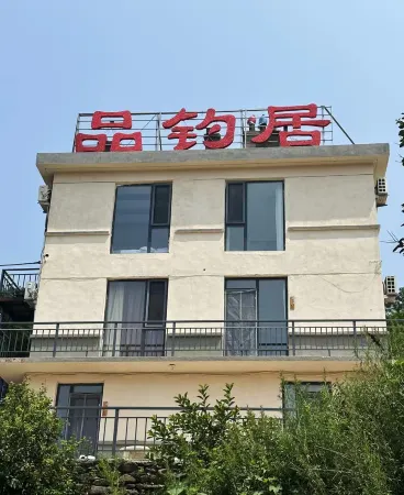 Zhangzi Island fishing homestay