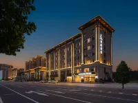 Lavande Hotel Qinhuangdao Funing Health Street Branch Hotels near Zijin Mountain