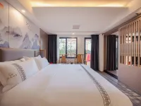 Jiangshan Scenic  Hotel