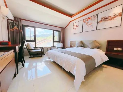 Lianjia Express Hotel Sanqing Mountain - Holiday Apartments
