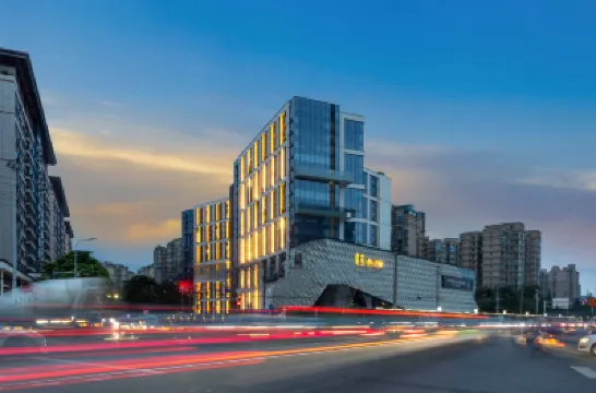 โรงแรมมู่ซีบนเมฆ โรงแรมใกล้สะพานยกระดับหวู่โหว