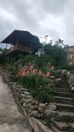 Yinjiang Huzeju Farm