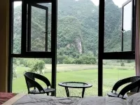 Guangnan Yiran Homeland Hotels in Guangnan