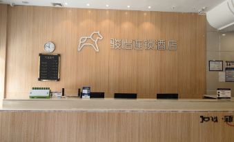 Junyi Chain Hotel (Yudu Hongqi Avenue)