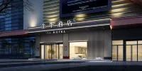 JI Hotel (Wuhan Hankou Tongji Medical College Aviation Road Branch) Hotel a Wuhan