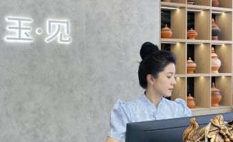 Yujian Hotel (Xishuangbanna Mengle Dafosi Branch)