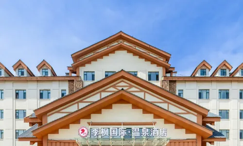 Jifeng International Hot Spring Hotel.