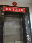 米萊風民宿