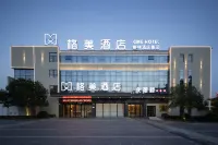 GEM Hotel (Anqing Taihu  Wenboyuan Visitor Center) Hotels in Taihu County