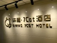 Qimiao Hotel Hotels in Pingluo
