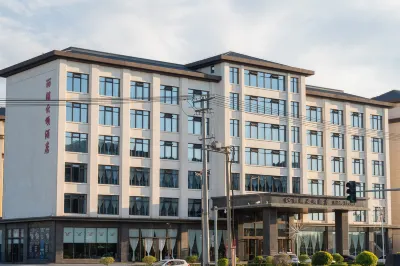 Kaiyuan Lihu Yun Song Hotel Hotels near Binshui Xincheng Zhenxi Botanical Garden