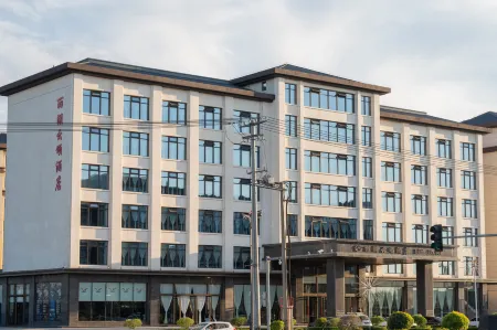 Kaiyuan Lihu Yun Song Hotel Отели рядом с достопримечательностью «Chongshou Pagoda»