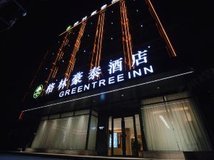 Greentree Inn Zhoukou City Xihua Store