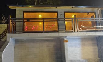 Ketianxia Hot Spring Resort